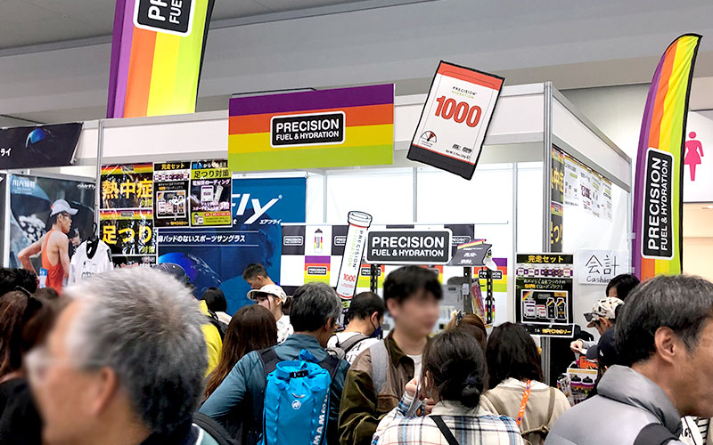 東京マラソンEXPO 2025 PRECISION プレシジョンイベントブースの様子