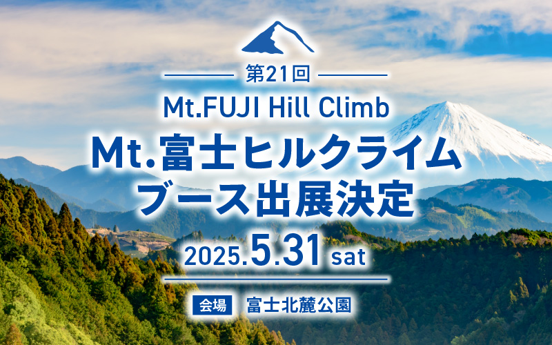 富山県人名録1991 TACOMA FUJI RECORDS- 藝術科学思想自然 SWEATSHIRT - the LOCAL