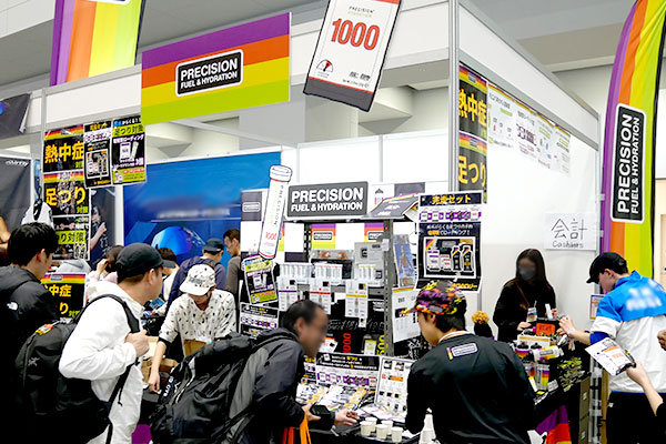 新規取引先様向け】カーボオンリードリンクミックス試供品をプレゼント