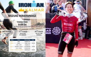 PF&Hサポート選手の平柳美月選手(ひらめ。)がIRONMAN® Kalmar 2026でプロ女子カテゴリー10位入賞を果たす！