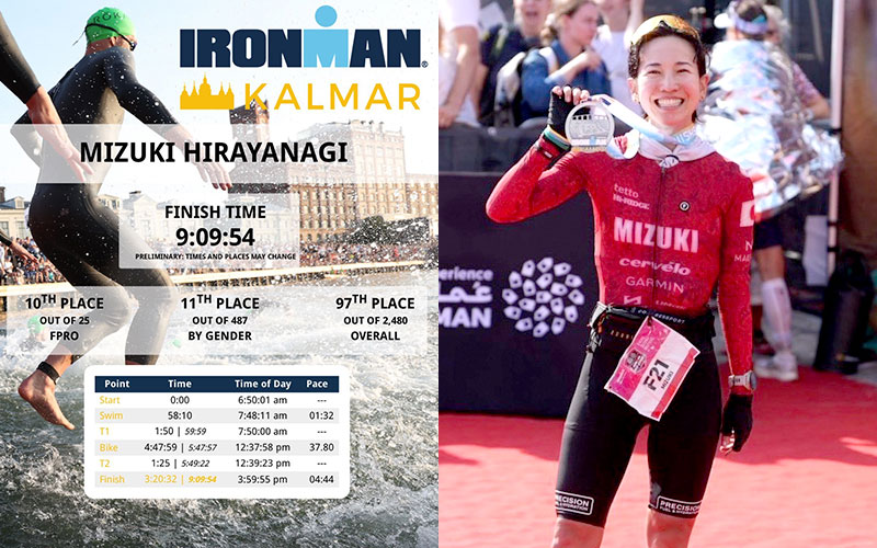 PF&Hサポート選手の平柳美月選手(ひらめ。)がIRONMAN® Kalmar 2026でプロ女子カテゴリー10位入賞を果たす！